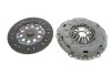 Комплект сцепления Mazda 3/5/6 2.0 DI 02-10 (d=250mm) (+выжимной) LuK 625 3072 00 (фото 1)