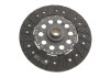 Комплект сцепления Mazda 3/5/6 2.0 DI 02-10 (d=250mm) (+выжимной) LuK 625 3072 00 (фото 4)