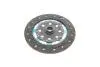 Комплект сцепления Toyota Rav4 2.0/2.2D 12-(d=250mm) (+выжимной) LuK 625 3076 00 (фото 2)