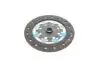 Комплект сцепления Toyota Rav4 2.0/2.2D 12-(d=250mm) (+выжимной) LuK 625 3076 00 (фото 5)