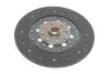 Комплект зчеплення SsangYong Actyon/Korando 2.0 XDi 10- (d=250mm) LuK 625 3223 09 (фото 3)