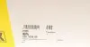 Комплект зчеплення Kia Carnival 2.9 CRDi 06- (d=260mm) LuK 626 3036 09 (фото 13)
