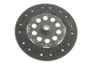 Комплект зчеплення Hyundai Santa Fe 2.2 CRDi 06-12 (d=260mm) LuK 626 3042 09 (фото 4)