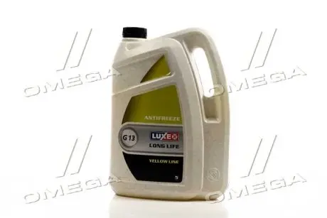 Фото 1 - антифриз -40 LONG LIFE (жовтий) 5кг LUXE 698 Антифриз -40 LONG LIFE (жовтий) 5кг LUXE 698 (фото 1)