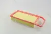 Фільтр повітряний Citroen C5/Peugeot 407 (бензин) 04- M-FILTER K755 (фото 1)