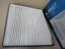 Фильтр салона E-class W211 03- M-FILTER K 9027 (фото 2)