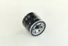 Фильтр масляный Kangoo 1.2i 04.03- M-FILTER TF45 (фото 4)