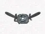 Перемикач FIAT DOBLO [] MAGNETI MARELLI 000043188010 (фото 1)