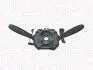 Перемикач FIAT DOBLO [] MAGNETI MARELLI 000043190010 (фото 1)