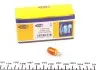 Лампа розжарювання W5W 12V 5W W2,1X9,5d ORANGE (вир-во Magneti Marelli) 002051800000