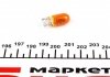 Лампа накаливания W5W 12V 5W W2,1X9,5d ORANGE (выр-во) MAGNETI MARELLI 002051800000 (фото 2)