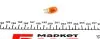 Лампа накаливания W5W 12V 5W W2,1X9,5d ORANGE (выр-во) MAGNETI MARELLI 002051800000 (фото 2)