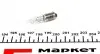 Лампа накаливания H21W 12V 21W BAY9s (выр-во кор.код. H21W 12) MAGNETI MARELLI 002052500000 (фото 2)