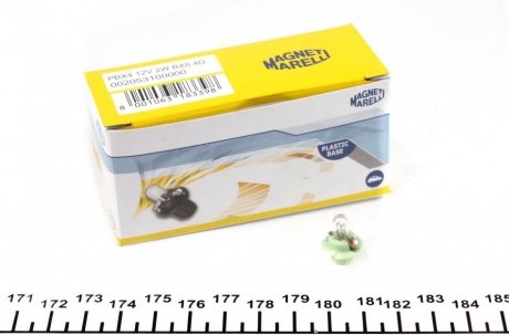 Лампа накаливания PBX4 12V 2W BX8.4D (выр-во) MAGNETI MARELLI 002053100000