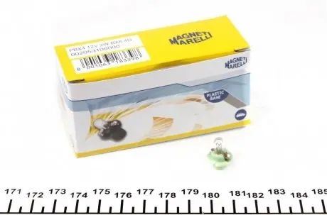Лампа розжарювання PBX4 12V 2W BX8.4D MAGNETI MARELLI 002053100000