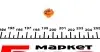 Електрична лампа розжарення MAGNETI MARELLI 002053300000 (фото 2)