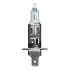 MAGNETI MARELLI H1 12V 55W BLUE LIGHT автолампа (4000k) 002601100000