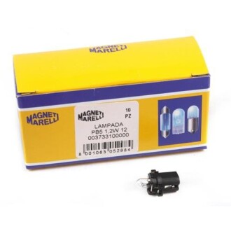 Електрична лампа розжарення MAGNETI MARELLI 003733100000