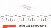 Лампа накаливания W3W 12V 3W W2, 1x9, 5d (выр-во) MAGNETI MARELLI 003821100000 (фото 2)