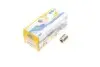 Лампа накаливания R5W 12V 5W BA15s (выр-во Magneti Marelli) 004007100000