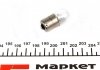 Лампа розжарювання R10W 12V 10W BA15s MAGNETI MARELLI 004008100000 (фото 2)