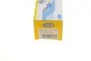 Лампа накаливания P21W 12V 21W BA15d (выр-во) MAGNETI MARELLI 008506100000 (фото 4)