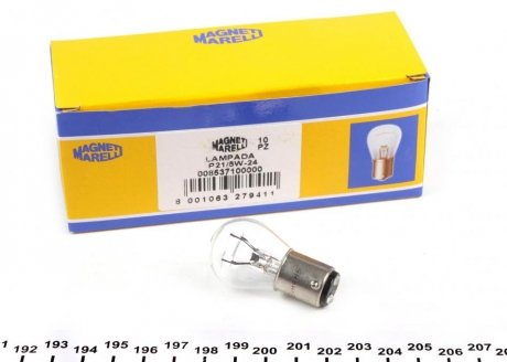 Автолампа P21/5W 24V 21/5W BAY15d Standard 24V MAGNETI MARELLI 008537100000