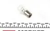 Автолампа P21W 24V 21W BA15s Heavy Duty MAGNETI MARELLI 008561100000 (фото 2)