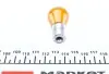 Автолампа PY21W 24V 21W BAU15s (жовта) (PY21W 24V HD) MAGNETI MARELLI 008568100000 (фото 2)