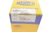 Контроллер КПП MAGNETI MARELLI 024000015010 (фото 5)