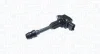 NISSAN котушка запалювання Micra,Note 1.0/1.4 03- MAGNETI MARELLI 060717164012 (фото 1)