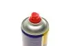 Засіб для очистки компонентів гальмівної системи/зчеплення Brake Cleaner (500 мл) (=099996001065) MAGNETI MARELLI 099996001035 (фото 2)