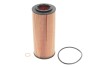 Фільтр масляний BMW 3 (E46/E90) /5 (E60/E61)/7 (E65-67) 2.5-3.5d M57 D30 MAGNETI MARELLI 152071760882 (фото 1)