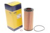 Фільтр масляний BMW 3 (E46/E90) /5 (E60/E61)/7 (E65-67) 2.5-3.5d M57 D30 MAGNETI MARELLI 152071760882 (фото 2)
