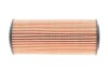 Фільтр масляний BMW 3 (E46/E90) /5 (E60/E61)/7 (E65-67) 2.5-3.5d M57 D30 MAGNETI MARELLI 152071760882 (фото 5)