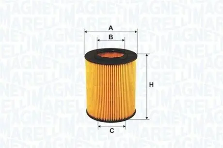 Фільтр масляний MB Sprinter 06-/Vito (W639/W447) 03- (OM611/612/646/651) MAGNETI MARELLI 153071760763