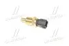 Датчик температуры охл.жидкости CHRYSLER, DODGE, JEEP, MERCEDES-BENZ, MINI, (выр-во MagnetiMarelli) MAGNETI MARELLI 171916011890 (фото 3)