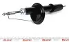 Амортизатор газомасляний MAGNETI MARELLI 1811G (фото 1)
