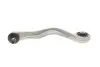 Рычаг подвески (передний/сверху) (L) Audi A4/A6/A8/VW Passat B5 96-09 MAGNETI MARELLI 301181317300 (фото 2)