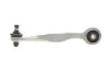 Рычаг подвески (передний/сверху) (L) Audi A4/A6/A8/VW Passat B5 96-09 MAGNETI MARELLI 301181317300 (фото 3)