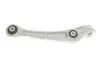 Рычаг подвески (передний) (R) Audi A4/A5/A6/A7/Q5 07- MAGNETI MARELLI 301181320500 (фото 2)
