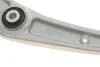 Рычаг подвески (передний) (R) Audi A4/A5/A6/A7/Q5 07- MAGNETI MARELLI 301181320500 (фото 3)