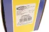 Рычаг подвески (задний/сверху) Mazda 6 02-07 MAGNETI MARELLI 301181350200 (фото 2)