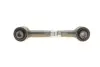 Рычаг подвески (задний/снизу) Mazda 6 02-07 (ARM529) MAGNETI MARELLI 301181352900 (фото 2)