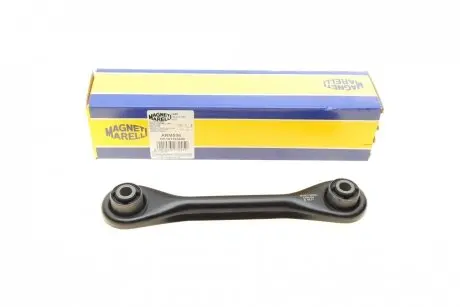 Рычаг подвески (задний/снизу) Mazda 3/5/Ford Focus/Volvo (C30/C70/S40) 04- (поперечный) (ARM536) MAGNETI MARELLI 301181353600
