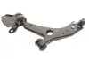 Рычаг подвески (передний/снизу) (L) Ford Focus III/C-Max II 10- MAGNETI MARELLI 301181355000 (фото 11)