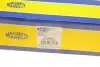 Важіль підвіски (задній/зверху) Ford Focus 99-12 (ARM558) MAGNETI MARELLI 301181355800 (фото 9)
