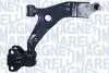 Важіль підвіски (передній/знизу) (R) Ford Kuga 1.5-2.5 13- (ARM562) MAGNETI MARELLI 301181356200 (фото 1)