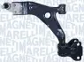 Важіль підвіски (передній/знизу) (L) Ford Kuga 1.5-2.5 13- (ARM563) MAGNETI MARELLI 301181356300 (фото 1)