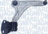 Рычаг подвески (передний) (R) Ford Mondeo V 1.0-2.0 TDCi 14- (ARM564) MAGNETI MARELLI 301181356400 (фото 1)